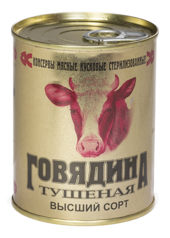 <b>Говядина</b> тушеная в/с гост 338г.